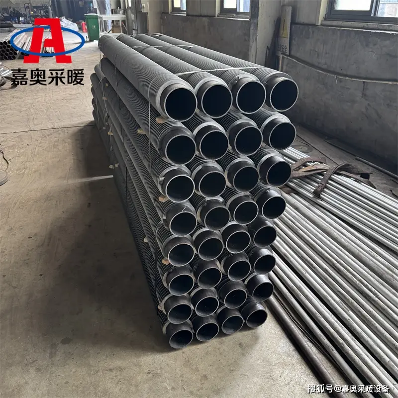 蒸汽鍋爐翅式換熱器